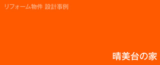 ������̉�